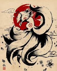 imageOfANinetailedfox